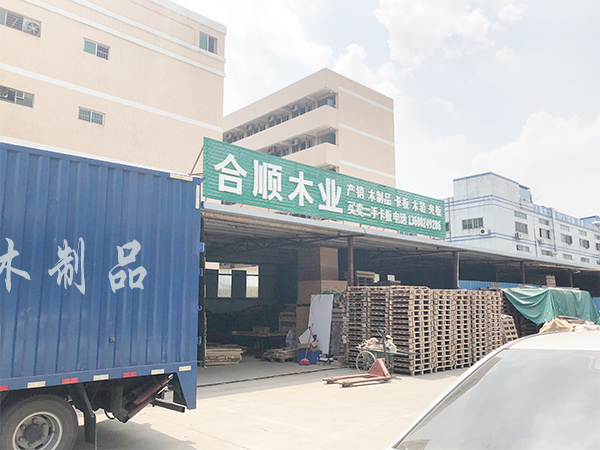 合顺木业运输